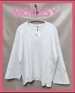 【新品タグ付き】MOUSSY Ｖネック ニット セーター アイボリー ゆったり