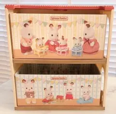 シルバニアファミリー 2階建てハウスとおかたづけボックス2個