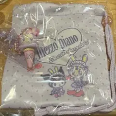 サンリオ メゾピアノ シークレット チャーム ミニ巾着 クロミ 2点セット