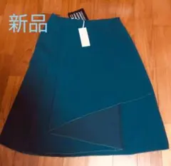 新品 cacharel フレアスカート 深緑のサムネイル