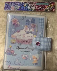 Item thumbnail for item b9b1d96f-256e-4b5f-8bd7-092e2e6c5825