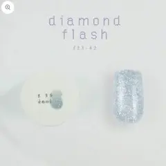 2025年最新】enoi フラッシュの人気アイテム - メルカリ