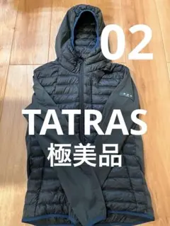 タトラス ダウンジャケット