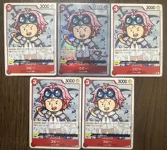 ワンピースカード　コビー　プロモ　パラレル　セット
