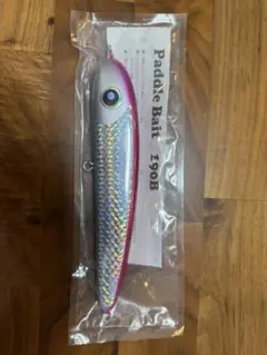 Item thumbnail for item 687dc428-66b8-4aad-9422-922e46ebb158