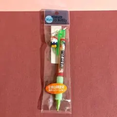 Item thumbnail for item 507f891c-9249-4b98-af30-5d3b8960328b