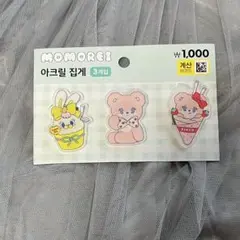 韓国ダイソー　3つ入りクリップ