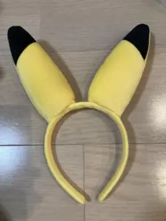 ピカチュウ風カチューシャ