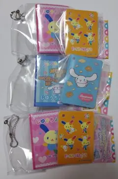 サンリオ じゆうちょう＆下じきセット チャーム2 ウサハナ シナモロール