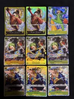 ワンピースカード リーダー　SR まとめ売り