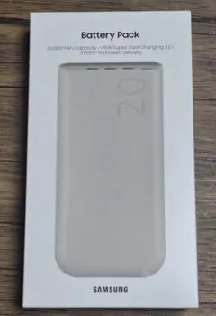 Samsung 20,000mAh モバイルバッテリーのサムネイル