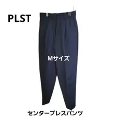 PLST ポリエステル コクーンパンツ ネイビー M 美品 フォーマル　通勤