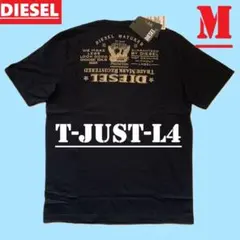 新品　ディーゼル　T-JUST-L4　グラフィック Ｔシャツ　M　A02333