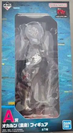 【値下げ】一番くじ　ダンダダン　A賞　オカルン（変身）フィギュア
