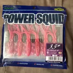 ECOGEAR POWER SQUID 3.5インチ 158 ピンクグロウのサムネイル