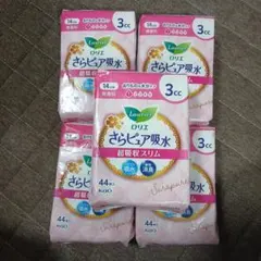 Item thumbnail for item 9790df4a-a7e2-4ccf-8395-3a806c0f553f