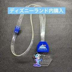 スペースマウンテン ライトストラップ ミッキー