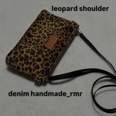 レオパード　ショルダーバッグ　スマホショルダー　ハンドメイドバッグ　サコッシュ