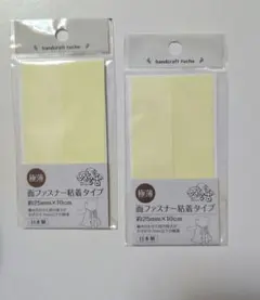 Item thumbnail for item e003a743-3811-4499-8fc7-82a9bb689094