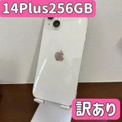 2026年最新】iPhone 14 Plus ジャンクの人気アイテム - メルカリ