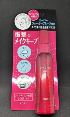 Item thumbnail for item 23dbaea9-c24c-4ca0-8a61-64db5cce9a0c