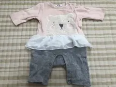 Item thumbnail for item 1739bae4-cb49-4587-8ebc-cf60ff4edb16