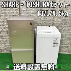 2025年最新】sj-gd14cの人気アイテム - メルカリ