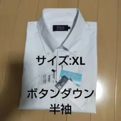 新品未使用 POLO 半袖シャツ ホワイト XLサイズのサムネイル