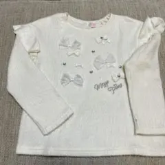 メゾピアノ　アイボリー リボン装飾 長袖セーター　130cm