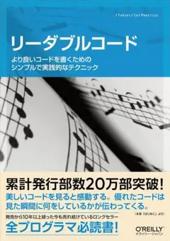 Item thumbnail for item 7e88e411-6eef-43e8-af47-f6dbf14184d3