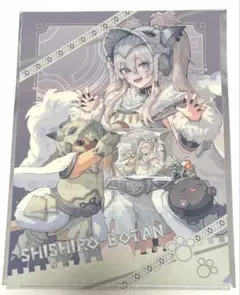 るな様 リクエスト 2点 まとめ商品