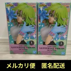 【２点】葉隠透　GLITTER&GLAMOURS　フィギュア