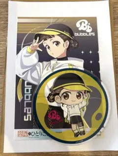 薬屋のひとりごと グラッテ アクリルコースター 小蘭
