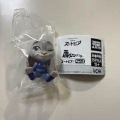 ズートピア 肩ズン Fig. Part.2 ジュディ