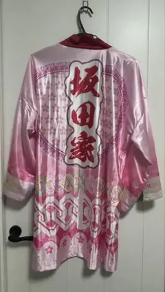 2026年最新】浦島坂田船 法被の人気アイテム - メルカリ