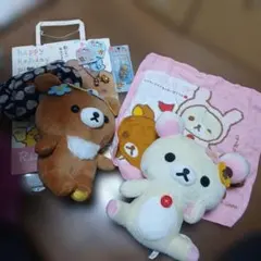 リラックマ ぬいぐるみ2体とタオルセット