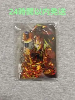 鬼滅の刃 WEBSHOPくじ B賞 レイヤードアクリルスタンド 竈門炭治郎