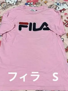 フィラ　ピンク　Tシャツ Sのサムネイル