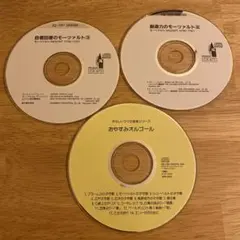 Item thumbnail for item 41b69c1e-50ca-43c9-8313-1118987d7e51