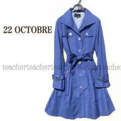 ロイヤルブルー シングル ロング トレンチコート 綿 コットン ストライプ 青