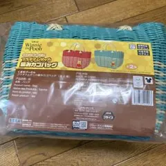 くまのプーさん　カゴバッグ　プラチナムザッカ編みカゴバッグ