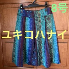 Item thumbnail for item 658c2cc2-ea52-40e6-b8fe-98471b41e0f9