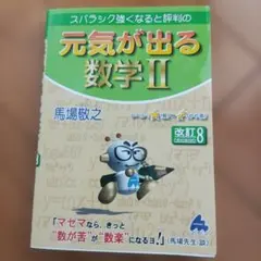 Item thumbnail for item 6c3edea6-9616-4bd0-a44f-8b6a43151a20