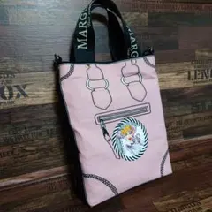 Item thumbnail for item 358e2c8b-529d-4fa3-9b29-b1aaf83ed418