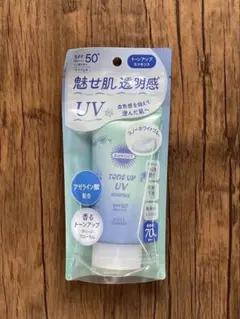 サンカット トーンアップUV エッセンス スノーホワイトブルーのサムネイル