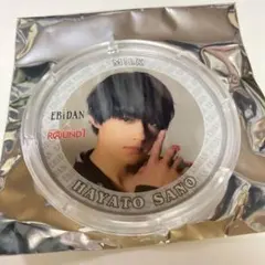 EBiDAN ラウンドワンコラボコースター　M!LK 佐野勇斗