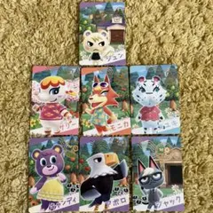 あつ森 スナップカード　カードグミ