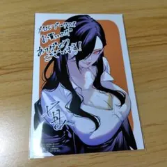 roto様 リクエスト 3点 まとめ商品