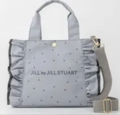 JILL by JILL STUART ムック本 フリルショルダーバッグ グレー