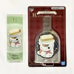 一番くじ　夏目友人帳　ニャンコ先生のまんぷくビストロ